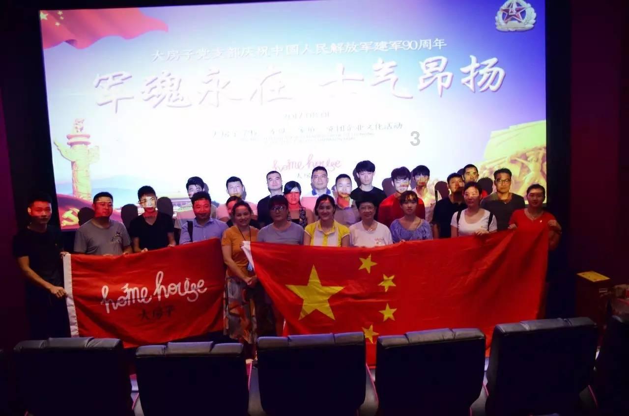 探索世界,发现新知,来职场上的人际关系如何处理?问答平台吧!